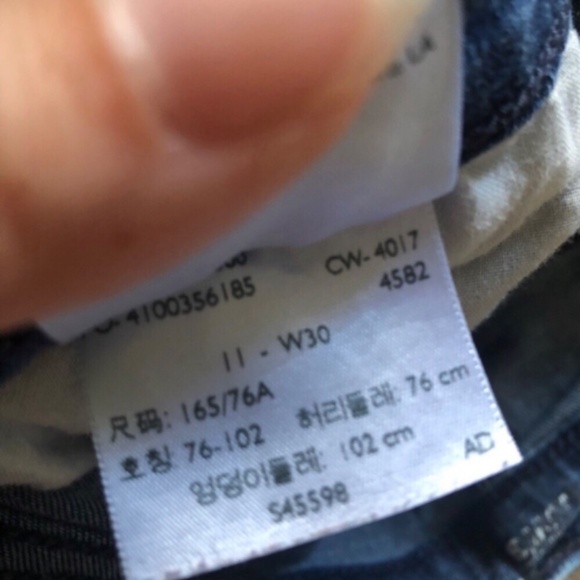 Denizen by Levi’s High Rise Shortie Shorts - Picture 2 of 7